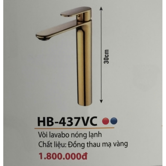 Vòi lavabo Haphako HB-437VC