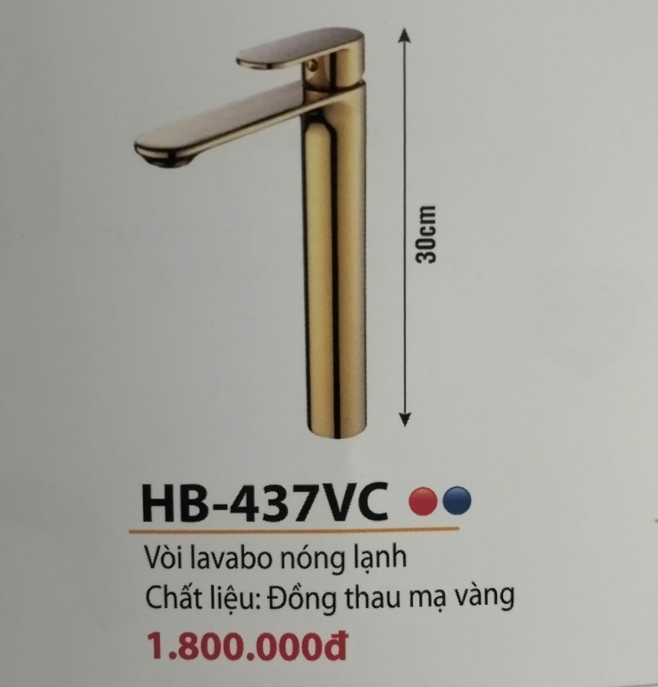 Vòi lavabo Haphako HB-437VC