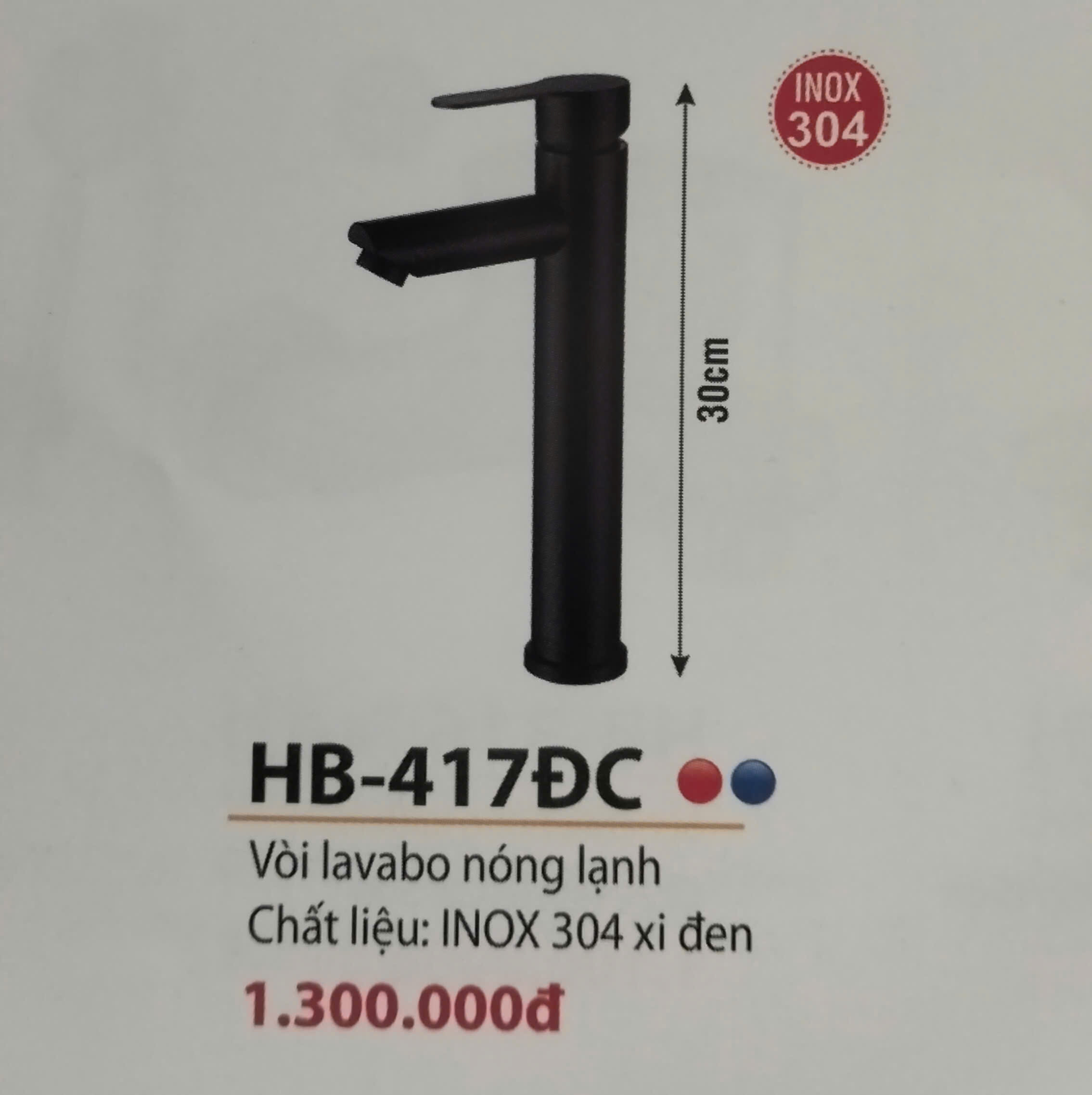Vòi lavabo Haphako HB-417ĐC