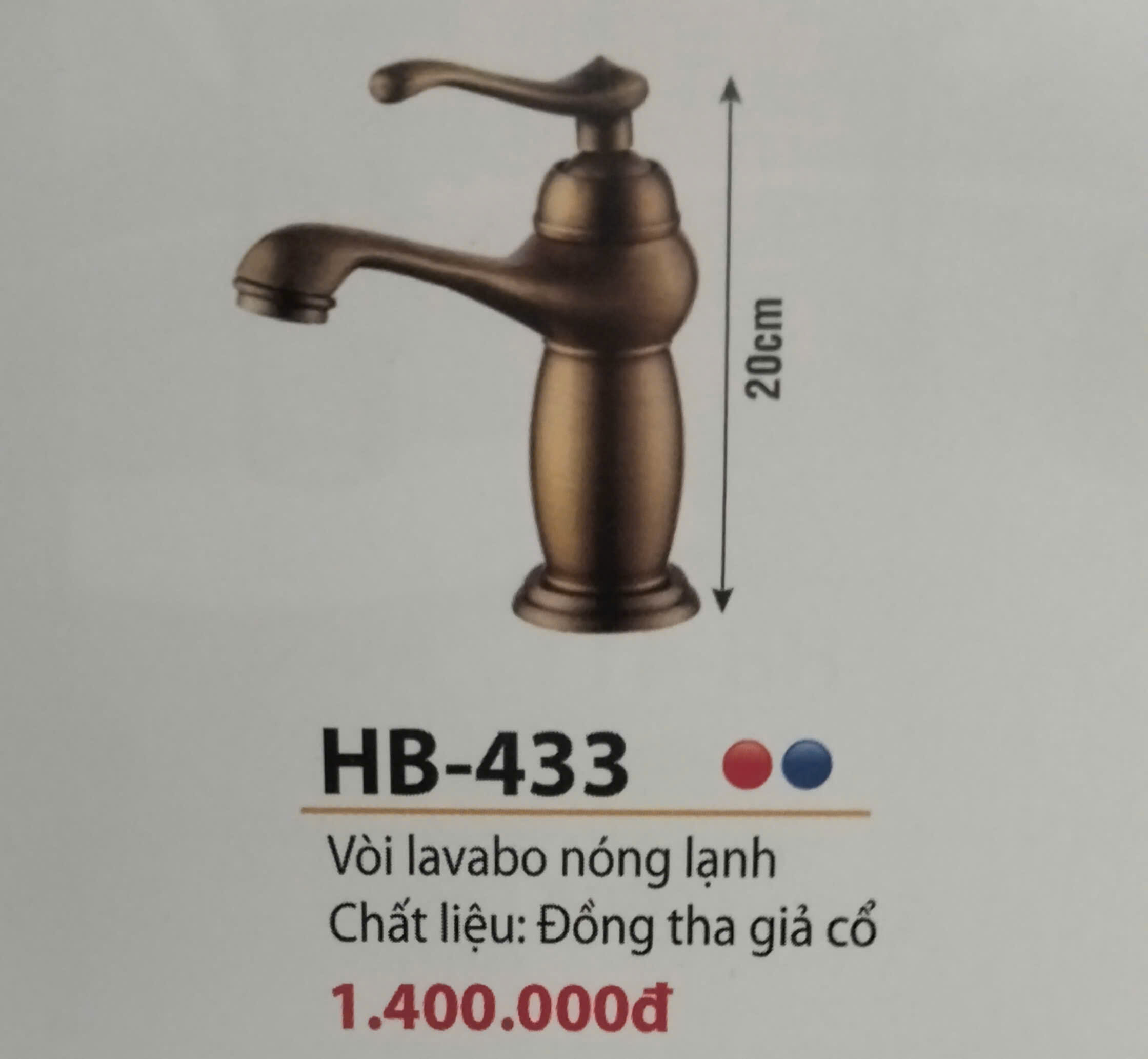 Vòi lavabo Haphako HB-433