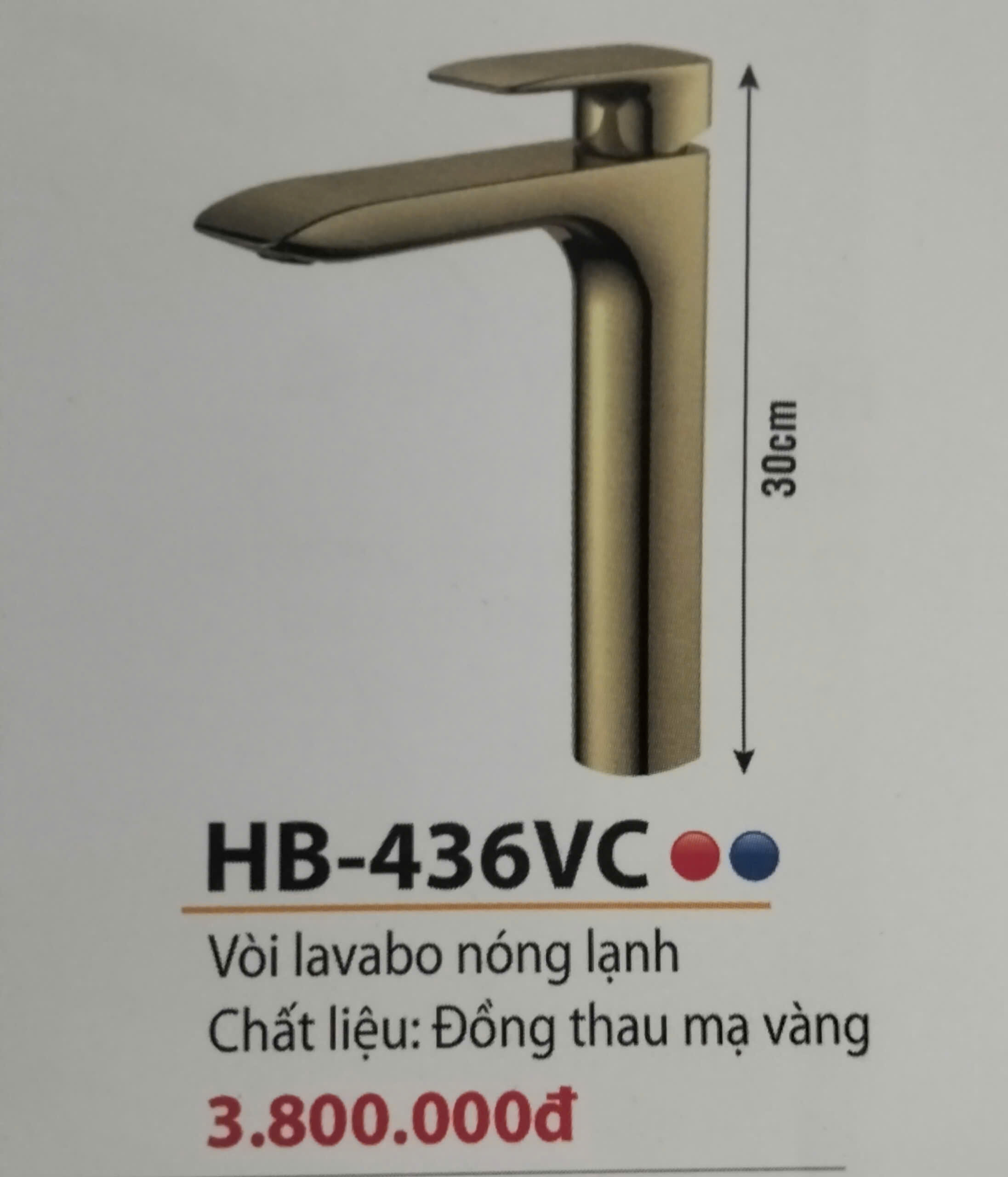 Vòi lavabo Haphako HB-436VC