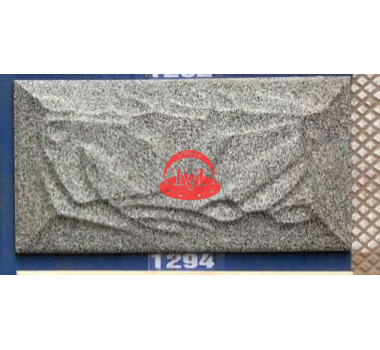Gạch trang trí Trung Quốc 10x20cm 1294